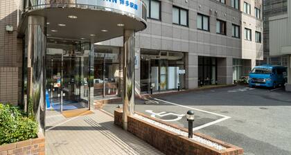 Toyoko Inn Hakata-eki Minami