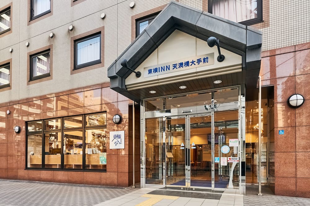 Toyoko Inn Osaka Temmabashi Otemae