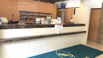 Recepción