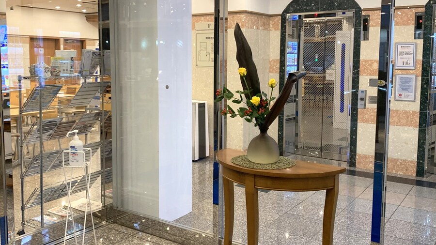 Toyoko Inn Sendai Nishi Hirose Dori