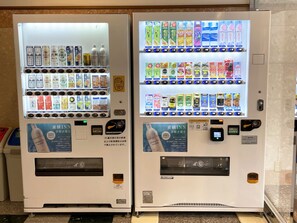 Vending machine - Toyoko Inn Sendai Nishi Hirose Dori (Sendai)