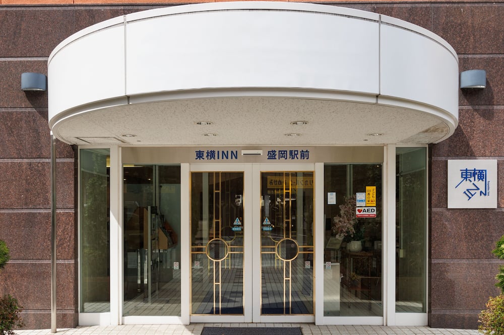 Toyoko Inn Morioka Ekimae