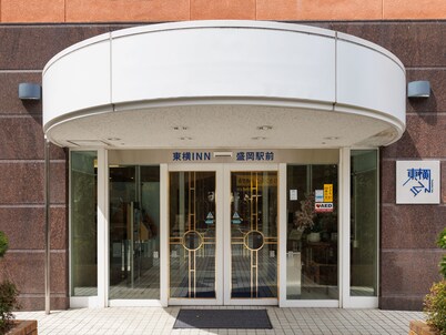 Toyoko Inn Morioka Ekimae