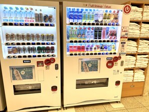 Vending machine