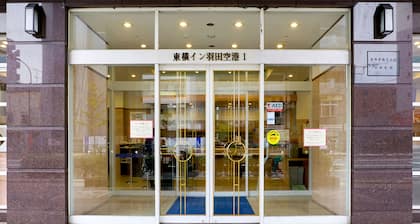 Toyoko Inn Tokyo Haneda Kuko No.1