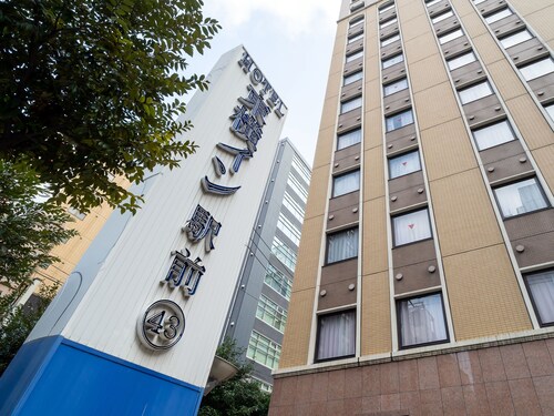 Toyoko Inn Hakata-guchi Ekimae