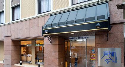 Toyoko Inn Hakata-guchi Ekimae