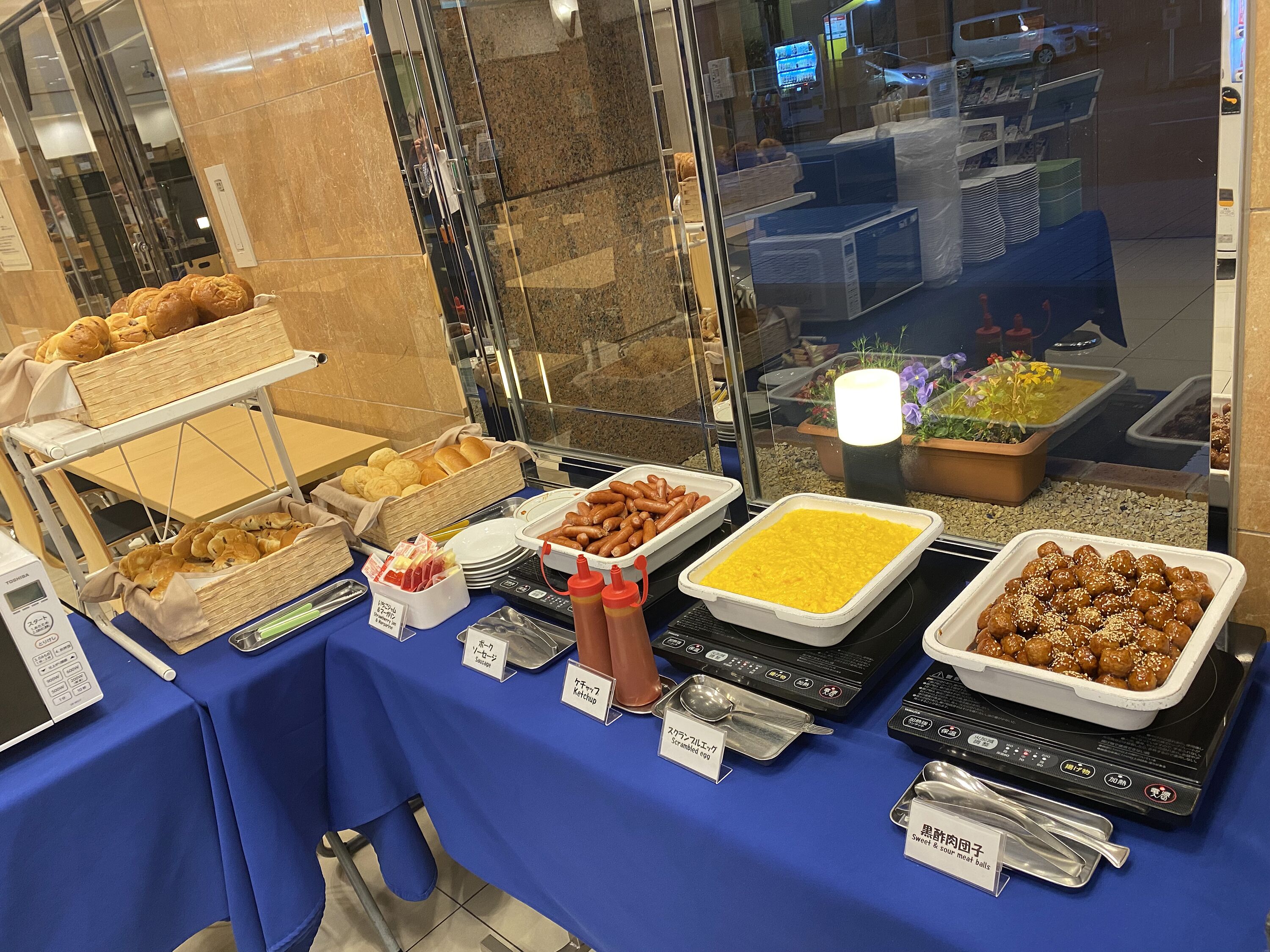 Frokostbuffé er inkludert hver dag