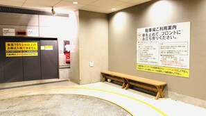 自助停車 (每晚 JPY1000)