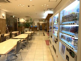 Máquina expendedora