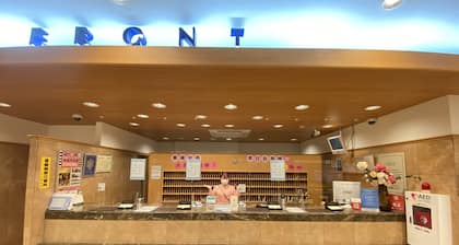 Toyoko Inn Hakata Nishi-nakasu
