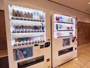 Vending machine