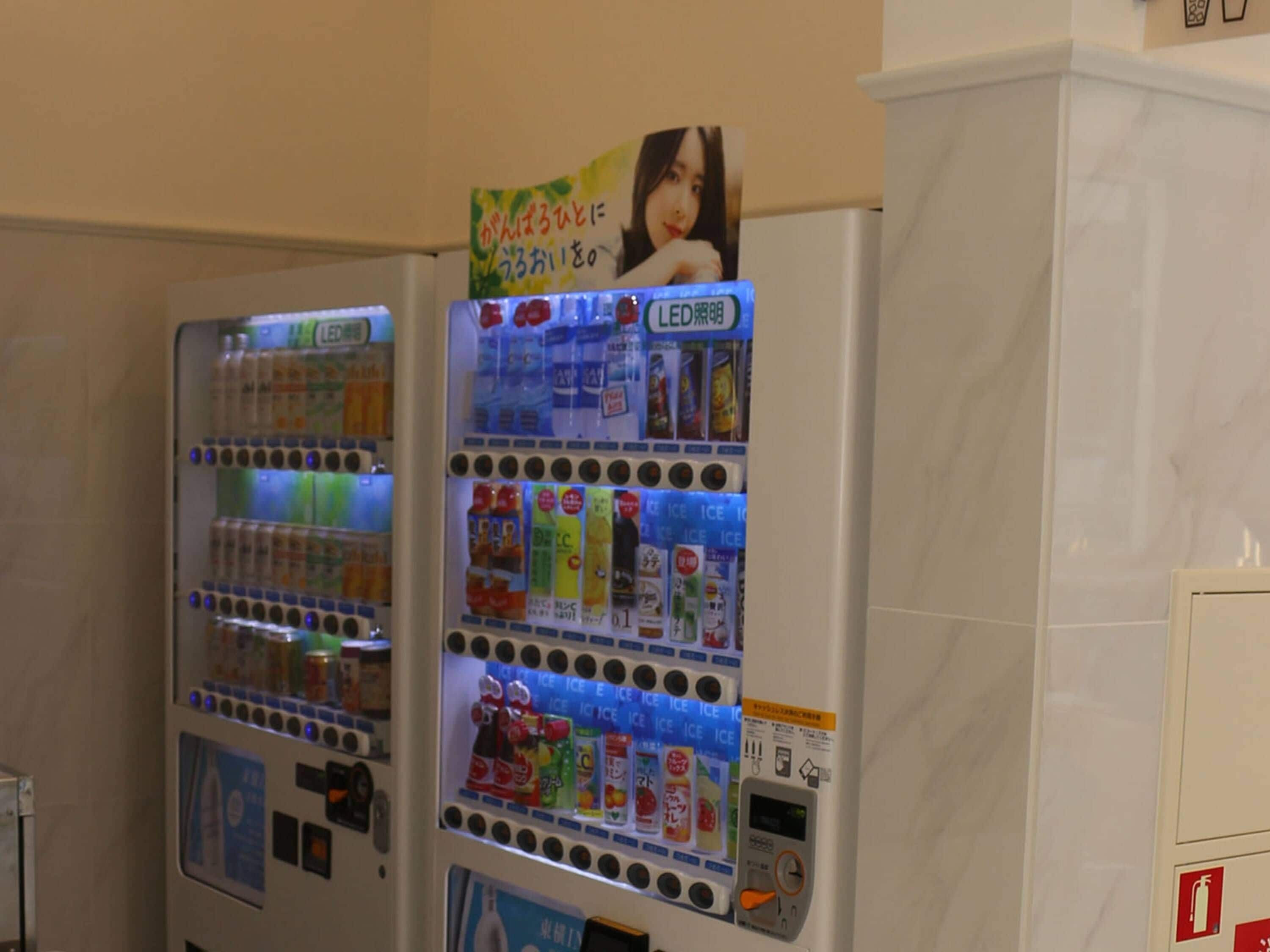 vending machine