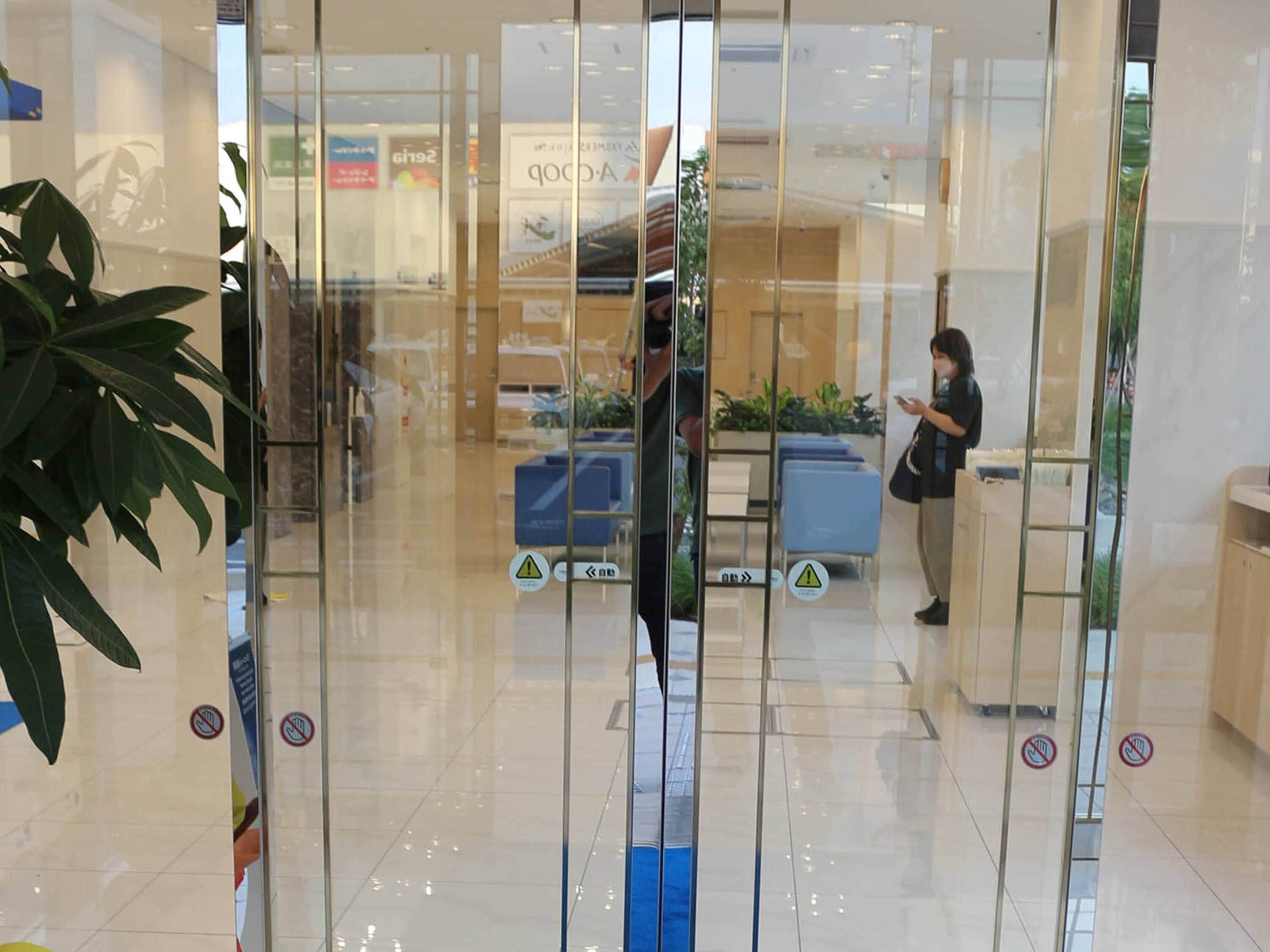 Entrée de l’hébergement