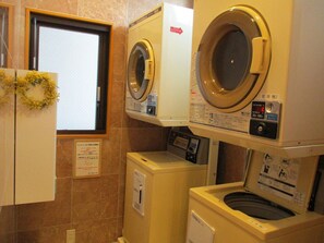 Laundry room - Toyoko Inn Tottori Station Minami (Tottori)