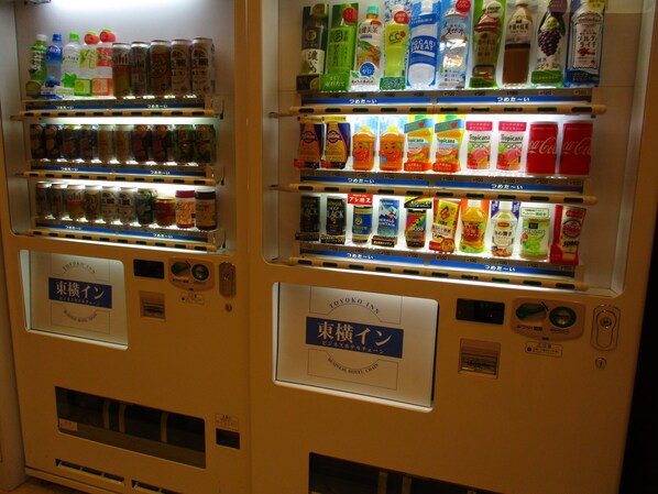 Vending machine