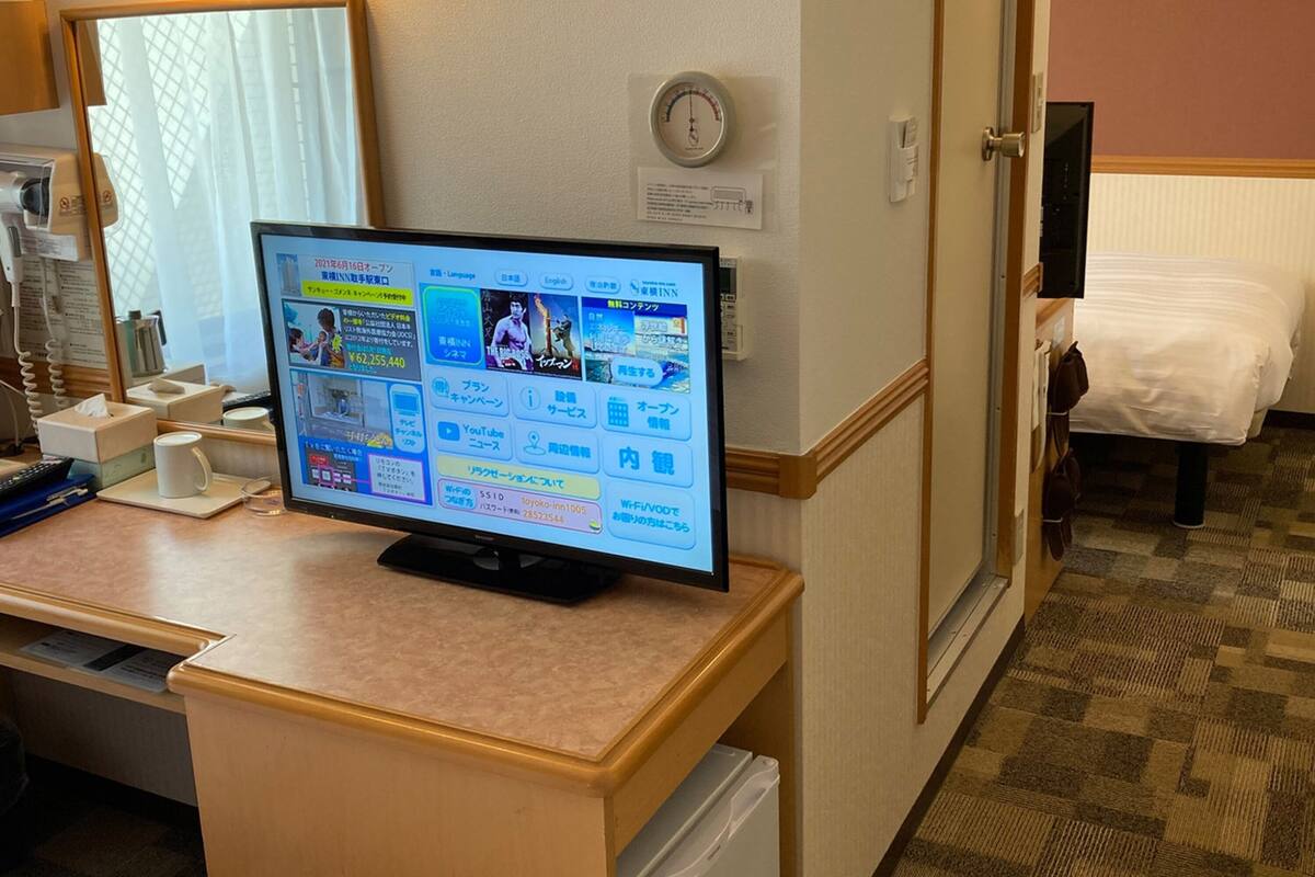 セパレートツイン 喫煙可 | デスク、遮光カーテン、WiFi (無料)、ベッドシーツ