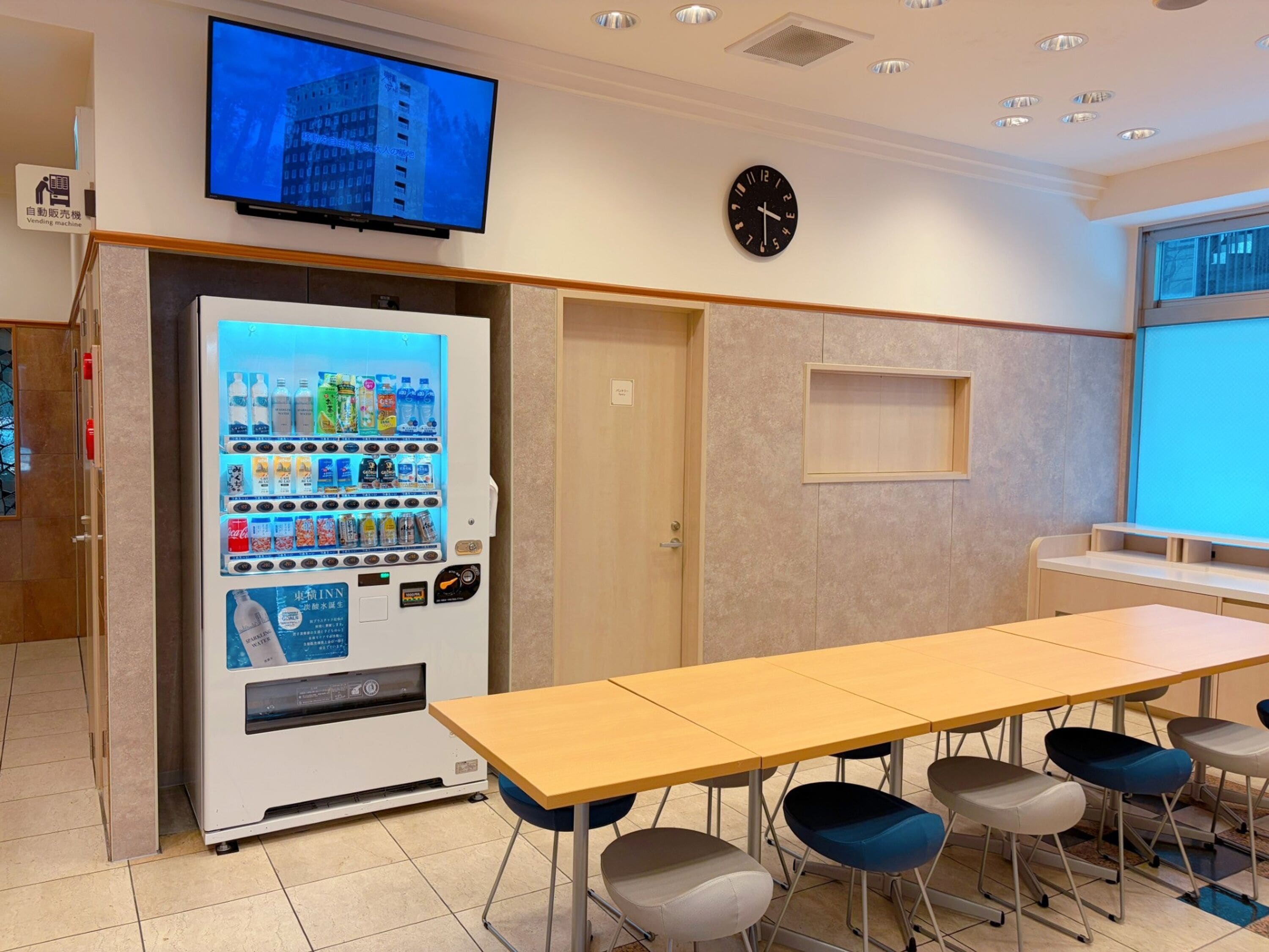 Photo - Toyoko Inn Osaka Hommachi No.1