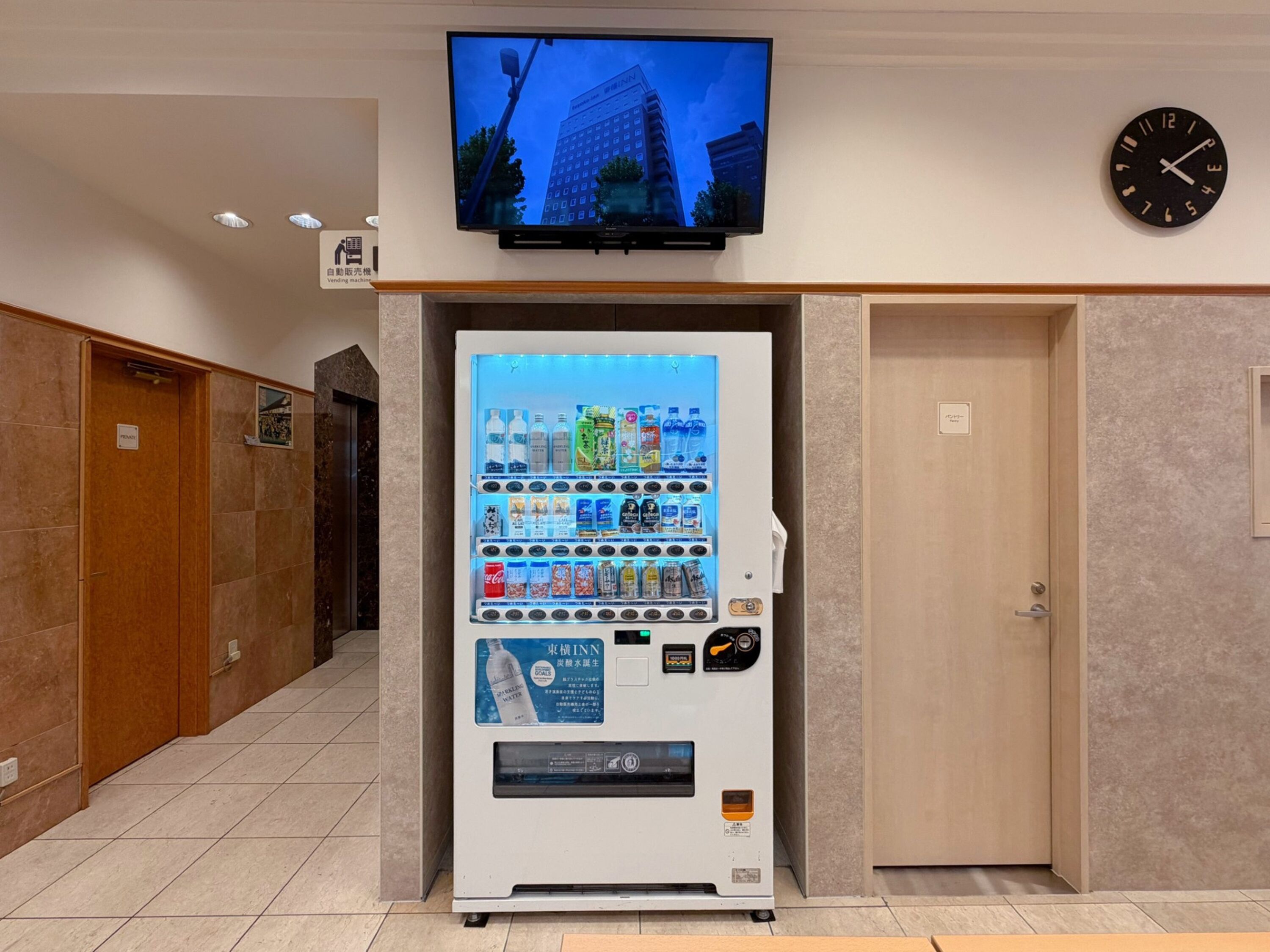 Photo - Toyoko Inn Osaka Hommachi No.1