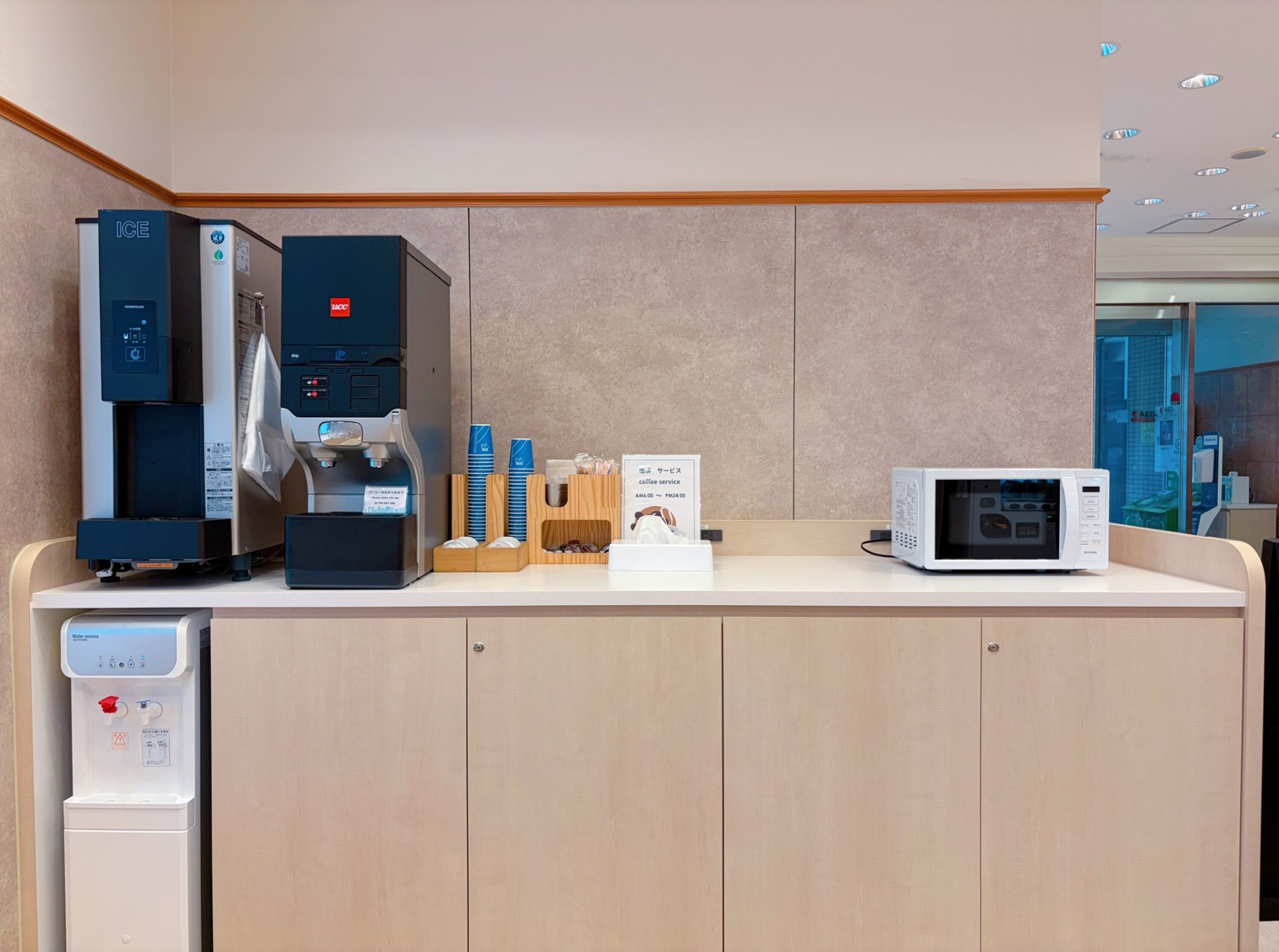 Photo - Toyoko Inn Osaka Hommachi No.1