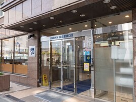 Entrada de la propiedad