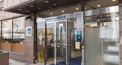 Toyoko Inn Fukushima Station Higashi 2