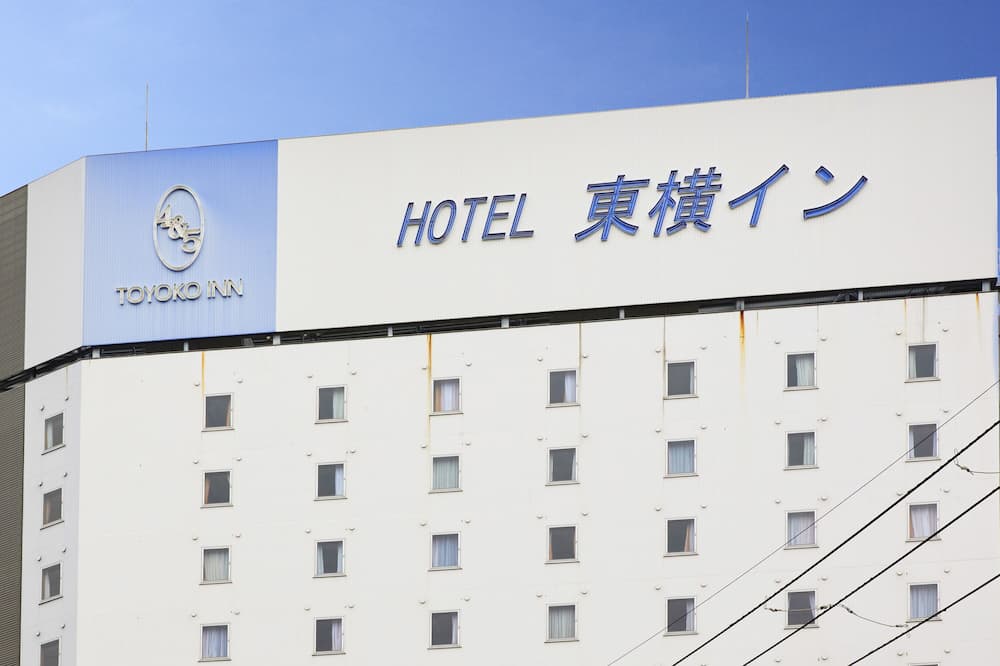 Toyoko Inn Tokyo Shinagawa Aomono Yokocho Station