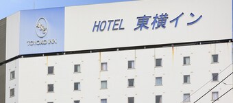 Toyoko Inn Tokyo Shinagawa Aomono Yokocho Station