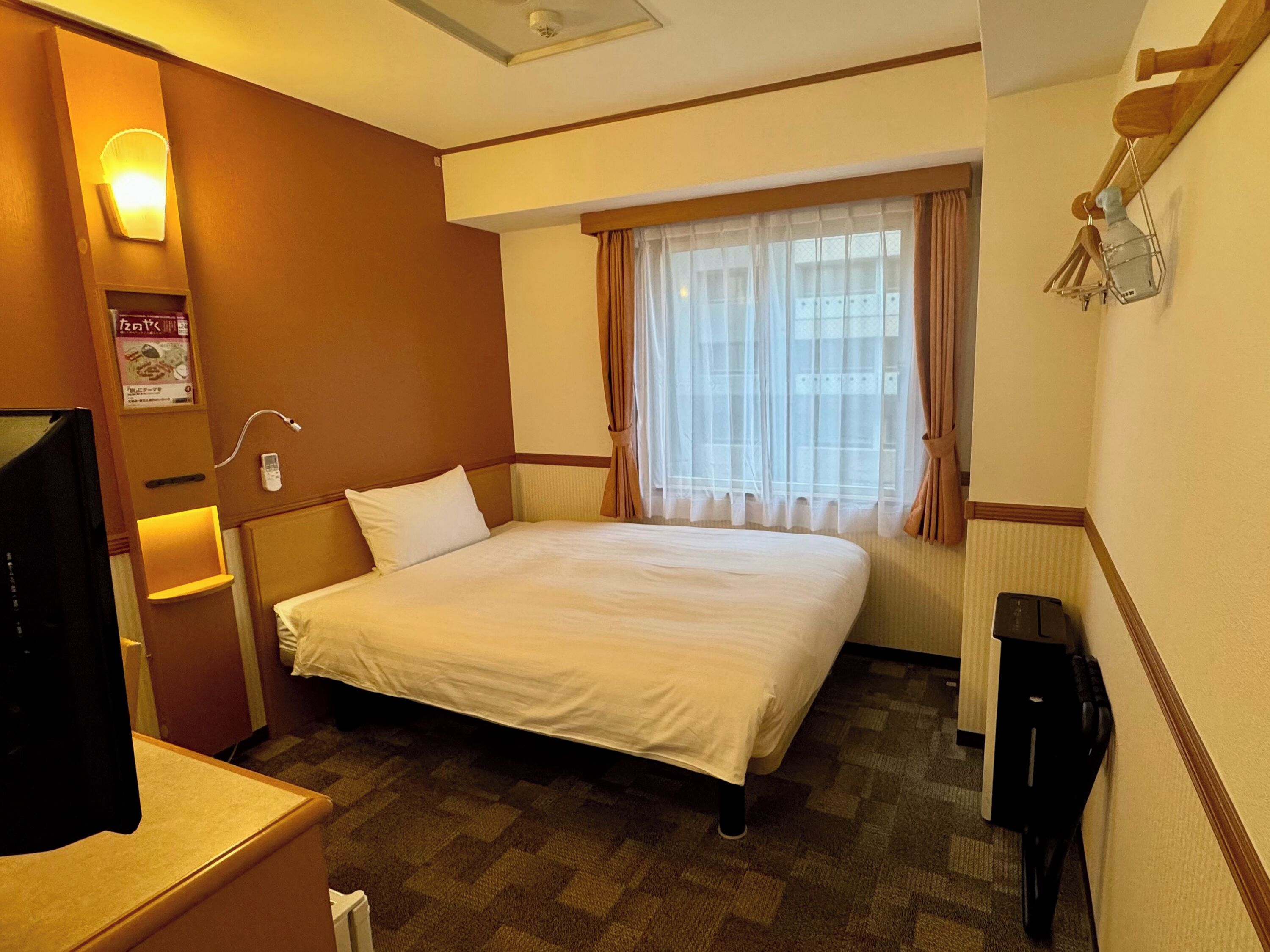 Quarto premium, para não fumantes (Plus) | Edredons de pluma, escrivaninha, Wi-Fi de cortesia, roupa de cama