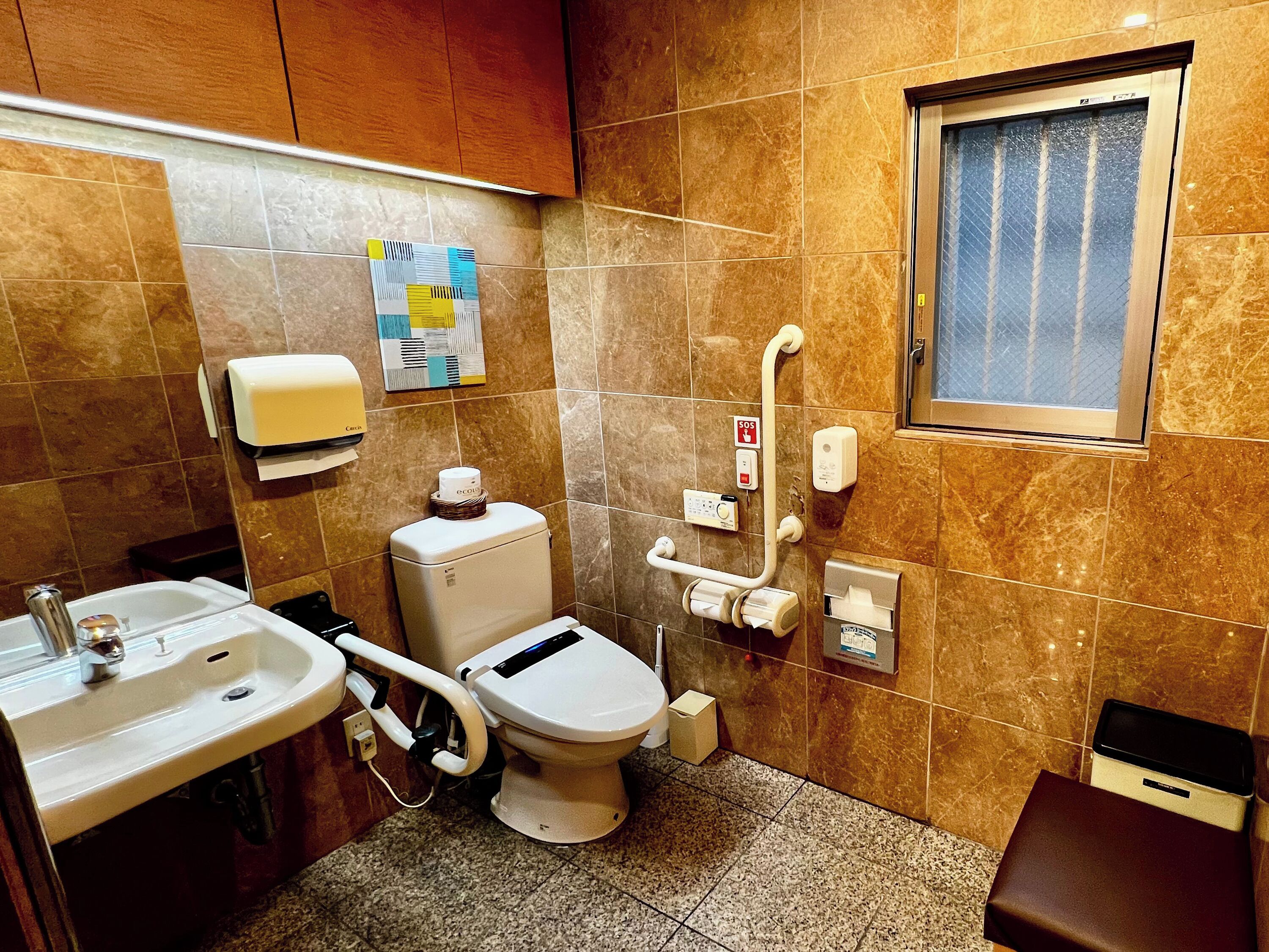 Property amenity