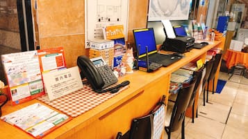 Business center