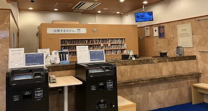 Toyoko Inn Yonezawa Ekimae