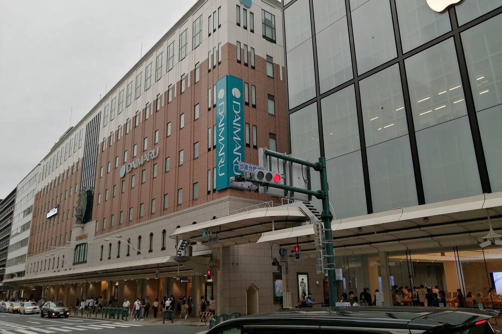 Toyoko Inn Kyoto Shijo Karasuma