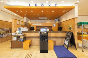 Reception - Toyoko Inn Osaka Namba Nishi (Osaka)