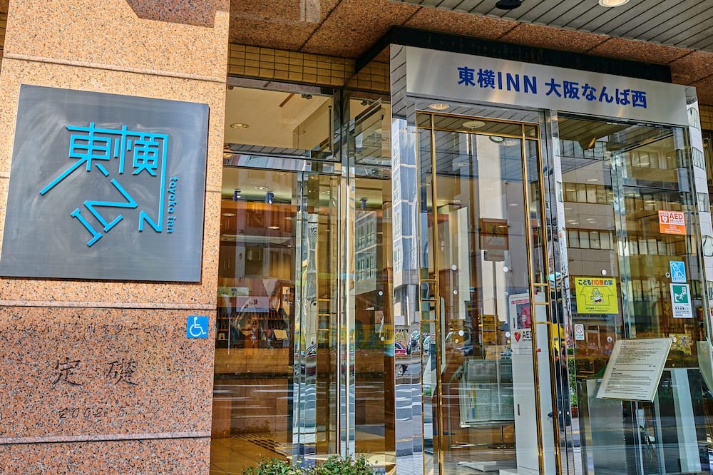 Toyoko Inn Osaka Namba Nishi