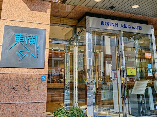 Toyoko Inn Osaka Namba Nishi