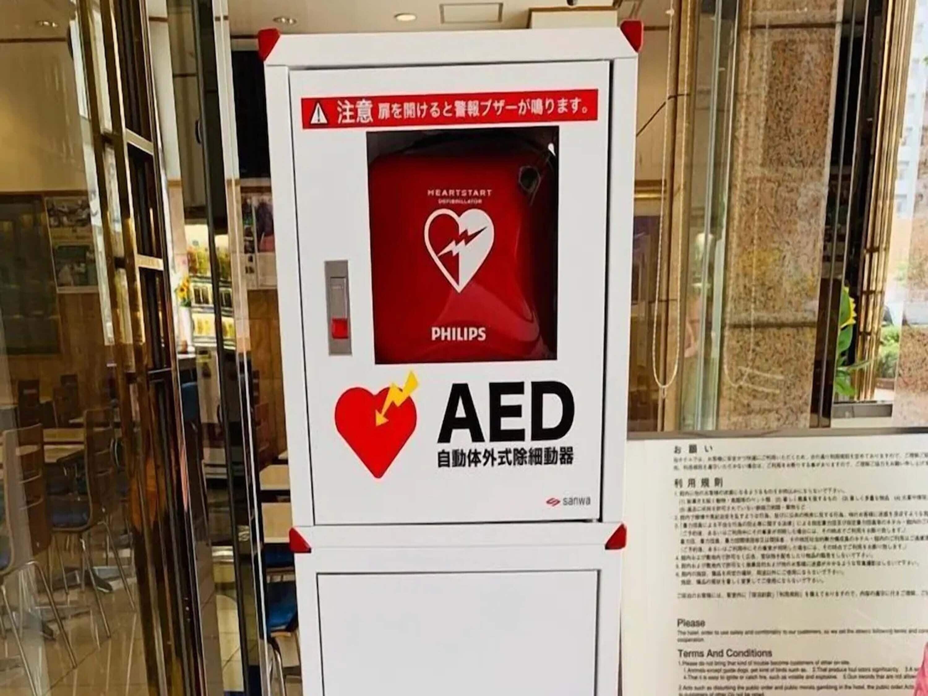 Photo - Toyoko Inn Osaka Namba Nishi