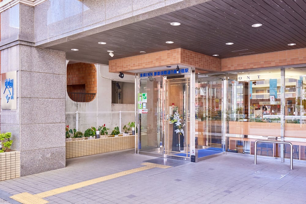Toyoko Inn Okinawa Naha Kokusai Dori Miebashi Station