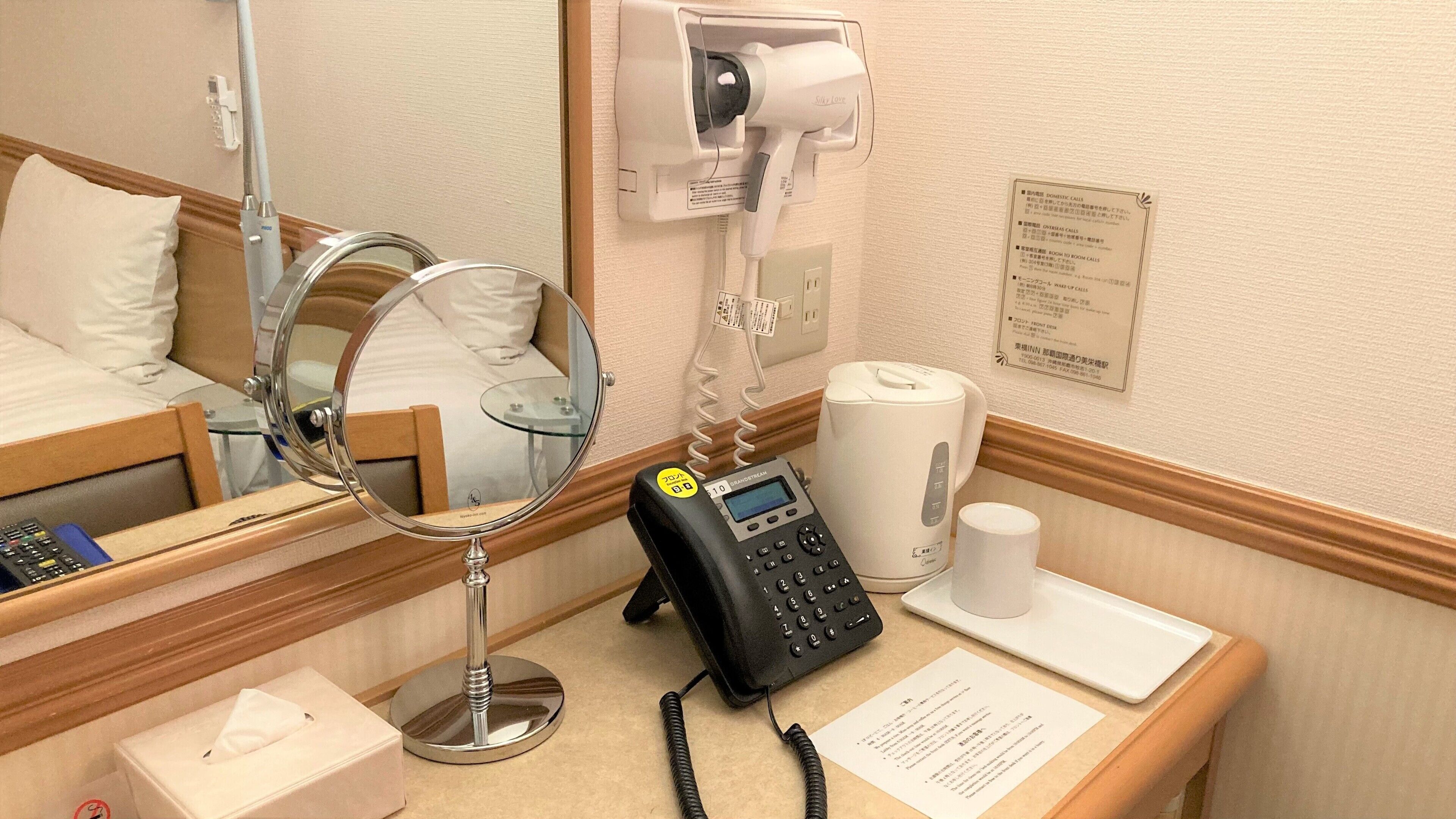 basic single room, non smoking | room amenity