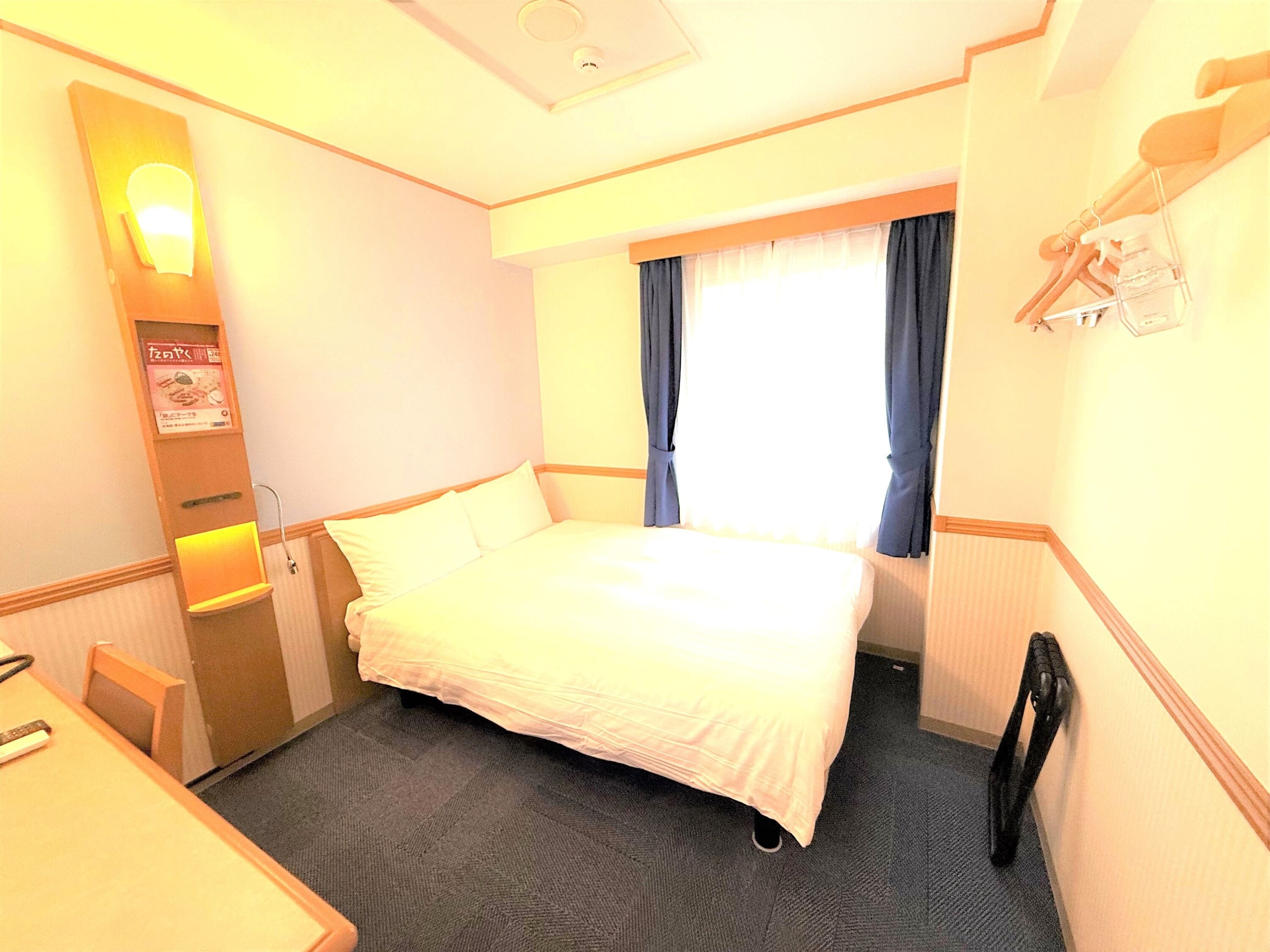 Chambre économique double, non-fumeur | Bureau, fer et planche à repasser, accès au Wi-Fi (inclus)