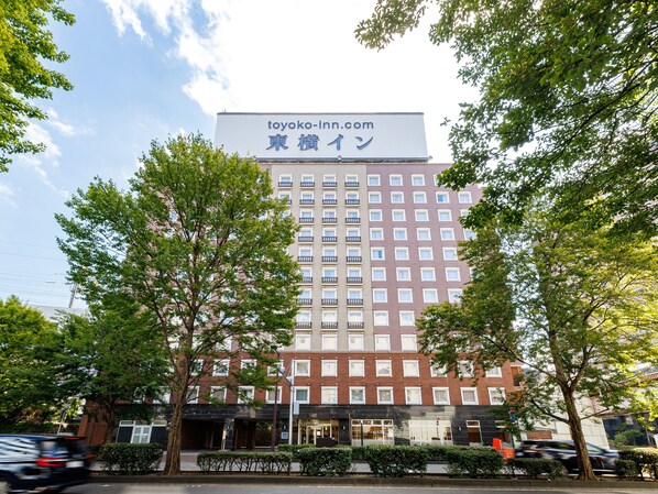 Exterior - Toyoko Inn Sendai Station Nishi Chuo (Sendai)