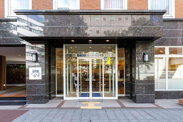 Lối vào nơi lưu trú