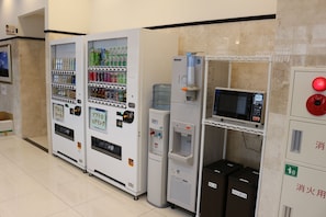 Property amenity
