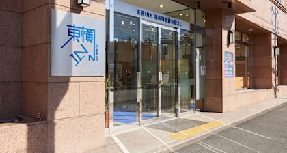 Toyoko Inn Shonan Kamakura Fujisawa Station Kita