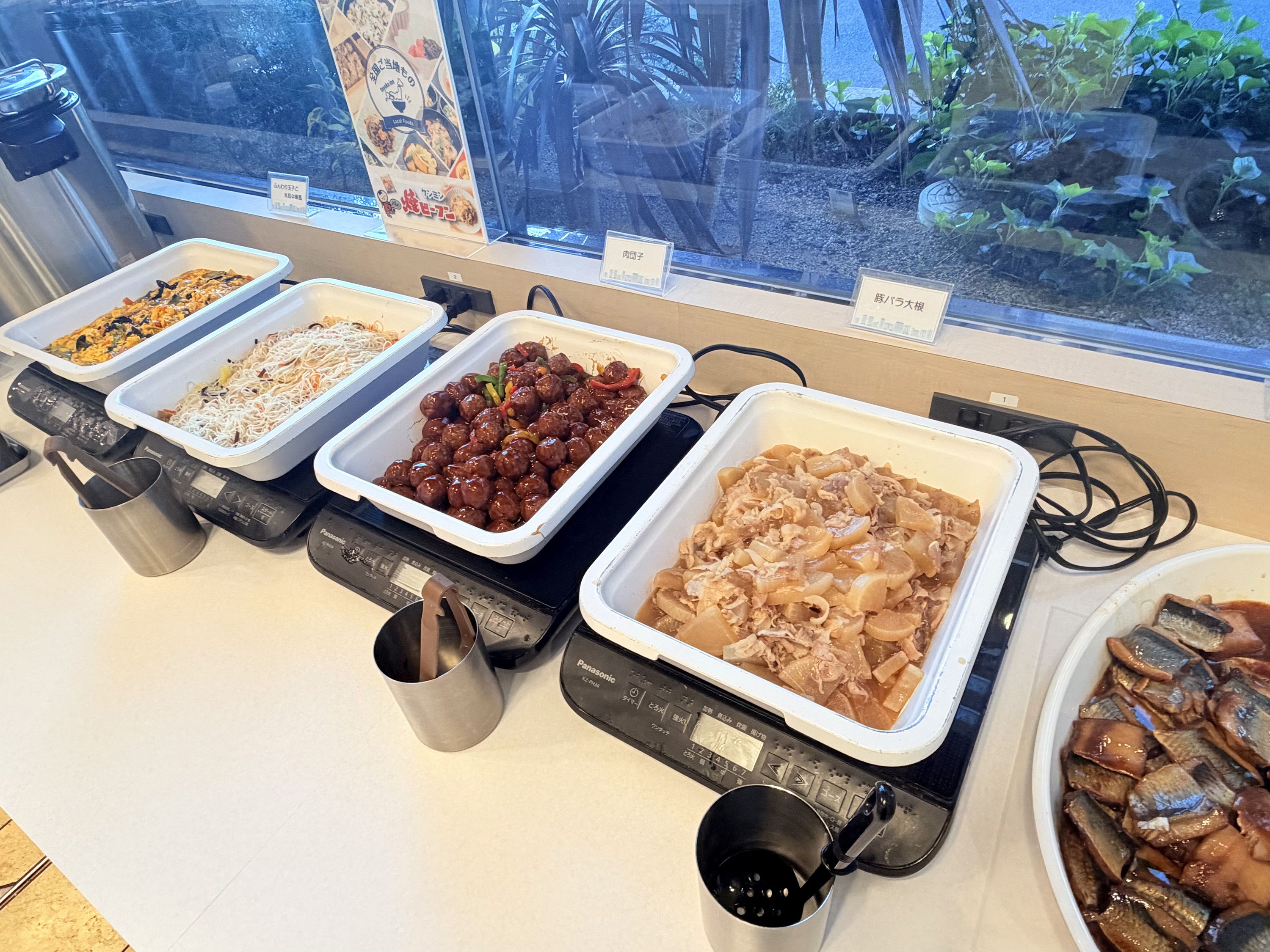 Foto - Toyoko Inn Hanshin Amagasaki Ekimae