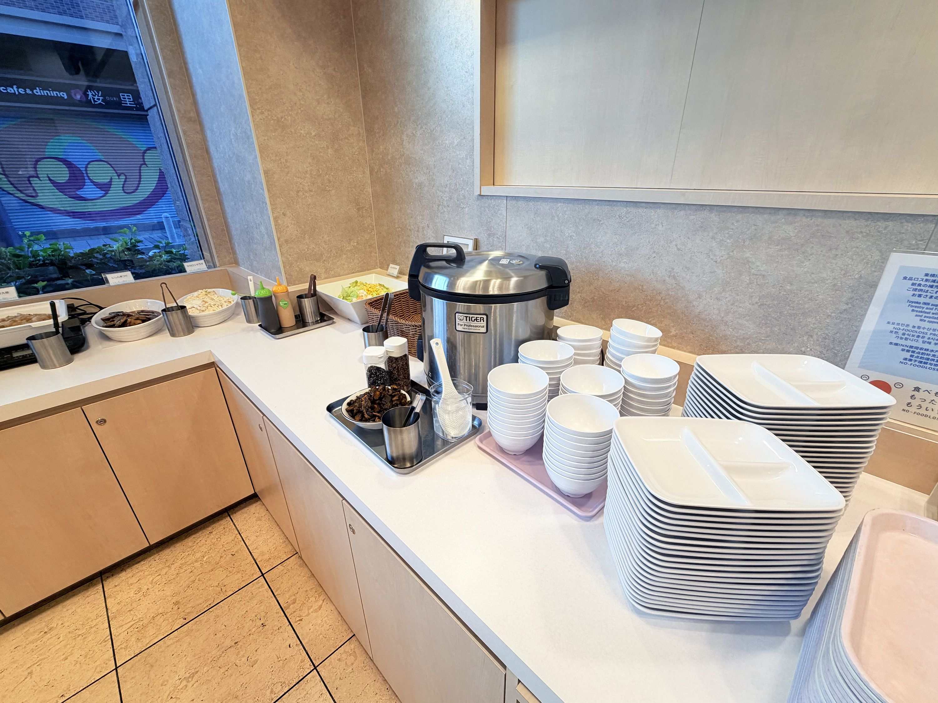 Foto - Toyoko Inn Hanshin Amagasaki Ekimae