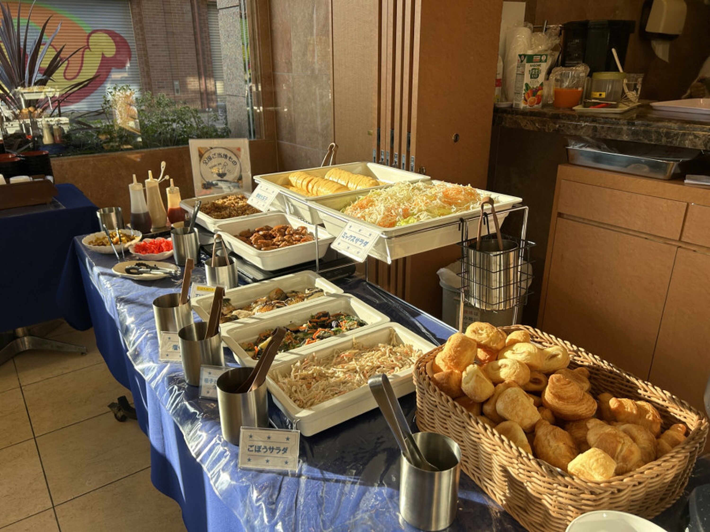 Bao gồm bữa sáng buffet hàng ngày 