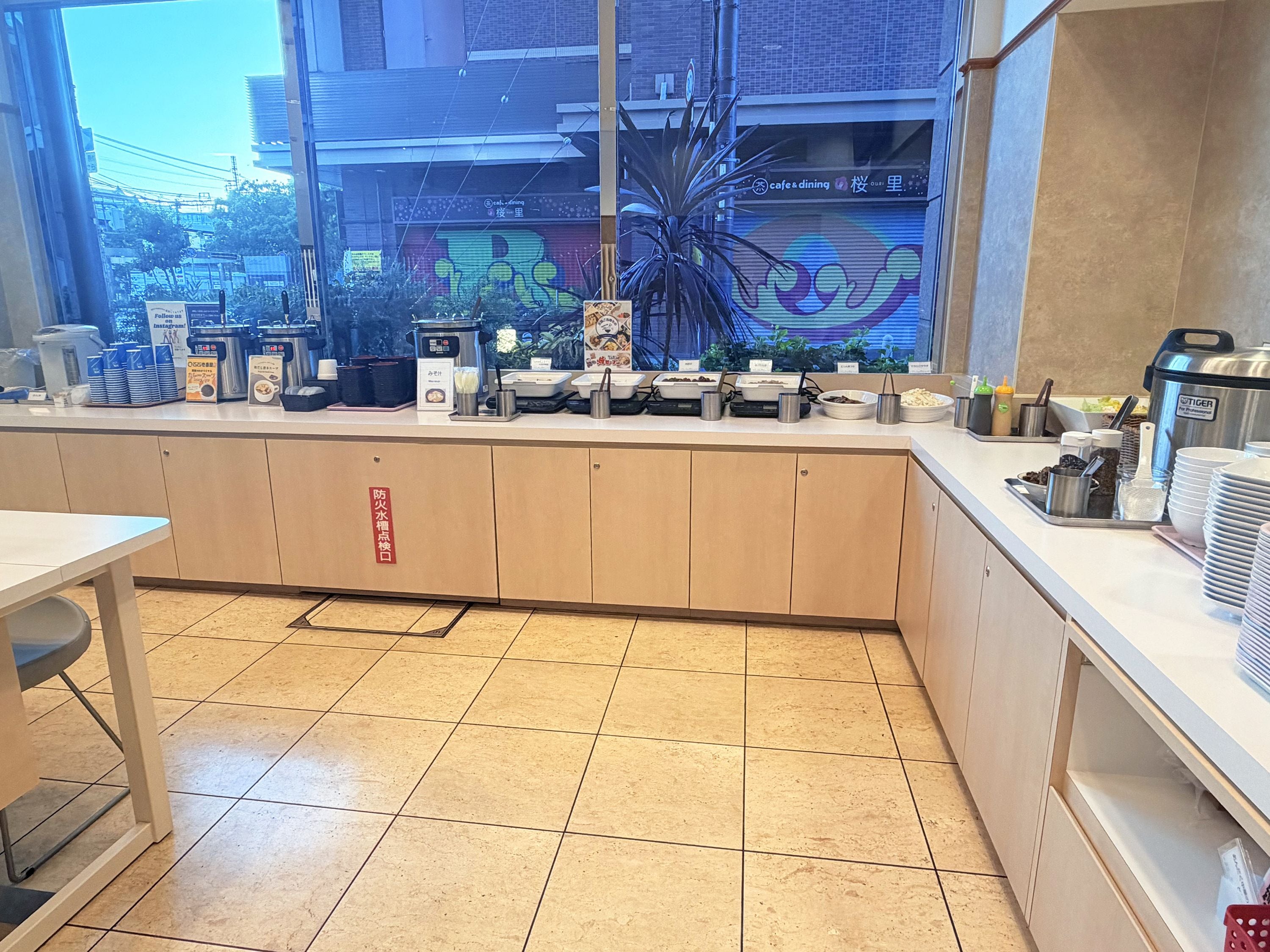 Foto - Toyoko Inn Hanshin Amagasaki Ekimae