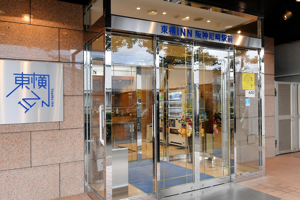 Toyoko Inn Hanshin Amagasaki Ekimae