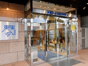 Entrée de l’hébergement